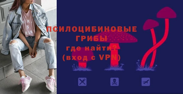 меф VHQ Беломорск